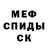 КЕТАМИН VHQ Luke Lyall