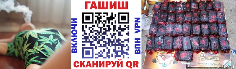 наркота  Мамадыш  Гашиш VHQ 