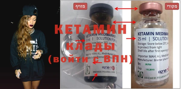 круглые Алексин