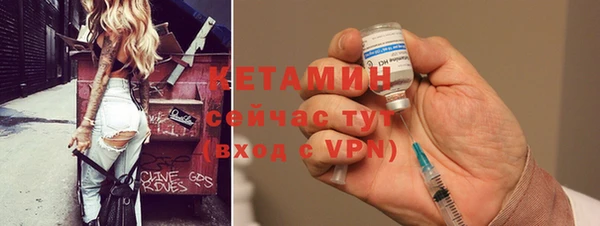 кокаин колумбия Лабытнанги