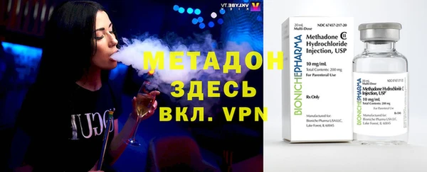 гидра Алексеевка