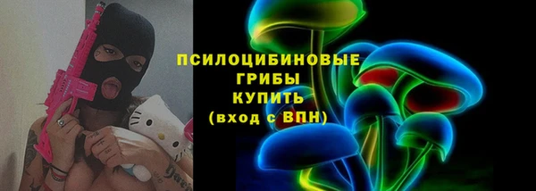 круглые Алексин