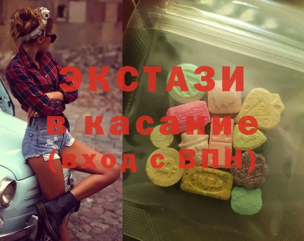 круглые Алексин