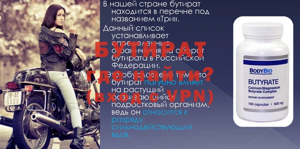 круглые Алексин