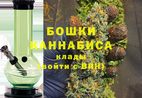 каннабис Алзамай