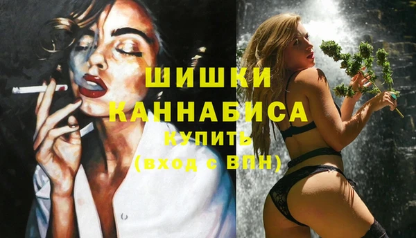 кокаин Лагань