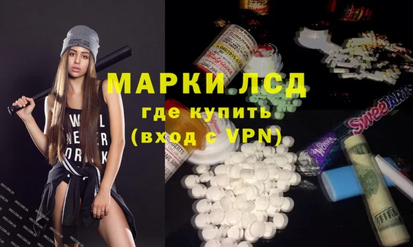 марихуана Мамадыш