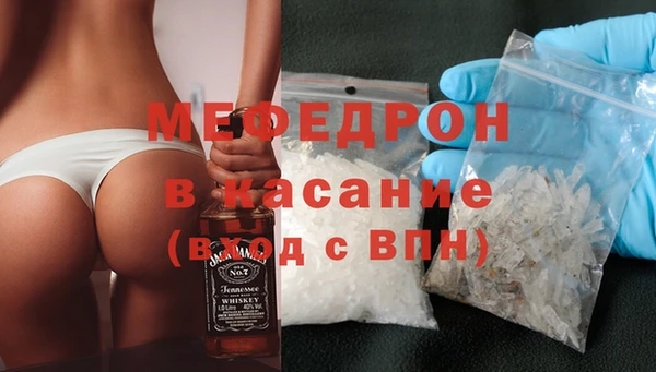 PSILOCYBIN Малоярославец