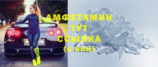 круглые Алексин