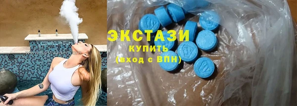 COCAINE Малоархангельск