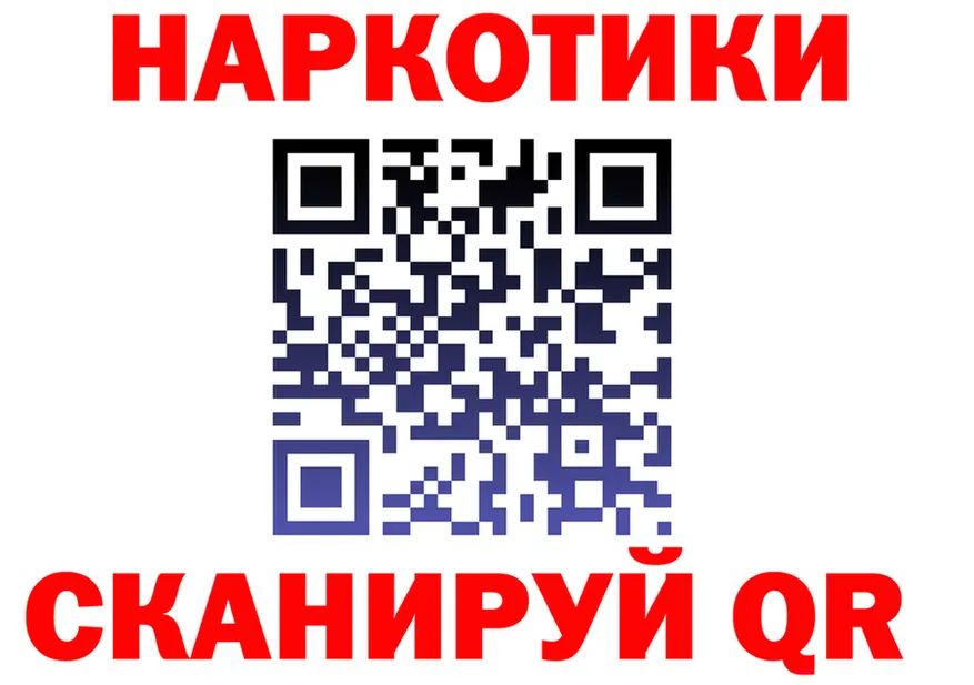 Alfa_PVP СК КРИС ТОР площадка гидра Мамадыш