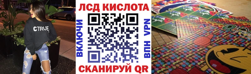 Марки NBOMe 1500мкг  как найти наркотики  Мамадыш 